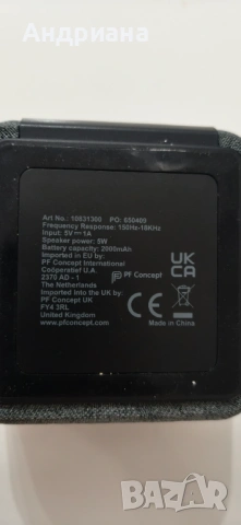 Bluethooth Колонка 5W 2000 mAh Батерия, снимка 2 - Bluetooth тонколони - 54741225