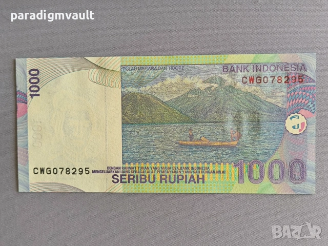 Банкнота - Индонезия - 1000 рупии UNC | 2011г., снимка 2 - Нумизматика и бонистика - 54807839