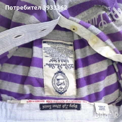 "LeNecPlusWtra" - Scotch & Soda® блуза на райета, снимка 5 - Тениски - 55229590