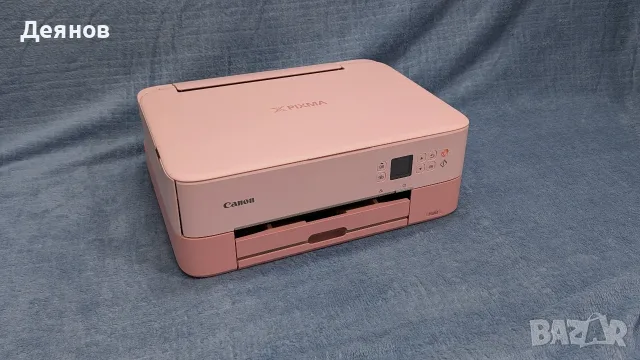 принтер скенер CANON TS5352  в приятен розов цвят