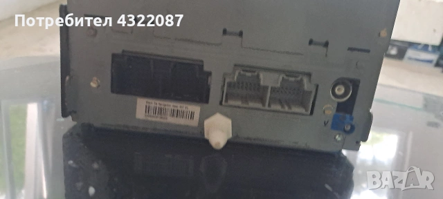 Навигация за Saab, снимка 5 - Части - 55038541