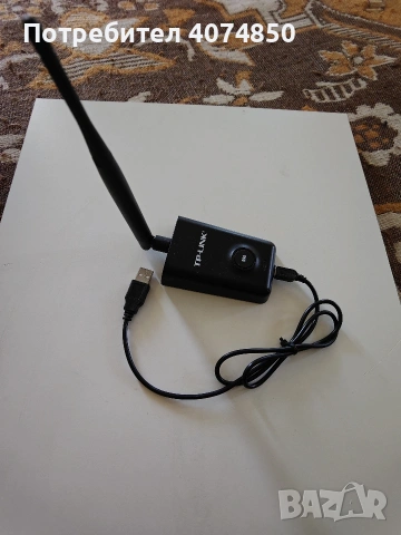 TP-LINK High-Gain wifi adapter TL-WN7200ND