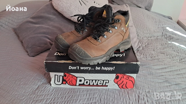 U‑Power S3 защитни обувки