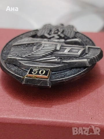 Нагръден знак - 3-Ти Райх, снимка 3 - Антикварни и старинни предмети - 54378142