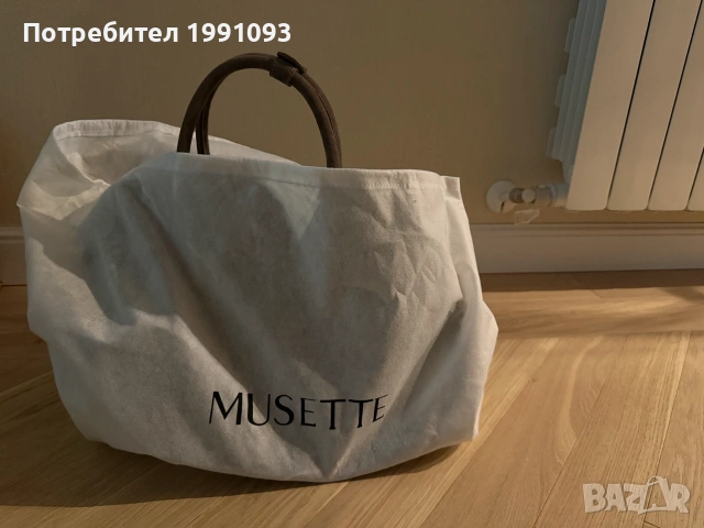 продавам нова чанта Musette, снимка 4 - Чанти - 54989902