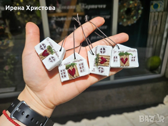 Ключодържател къщичка. Налични! , снимка 2 - Други - 55164699