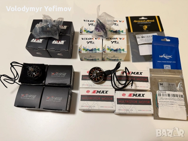 Резервным части FPV дронове, снимка 2 - Дронове и аксесоари - 54774736