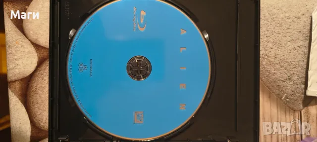 Alien / Пришелецът /  Blu Ray disc /Блу Рей диск без Бг субтитри 