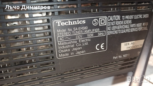 TECHNICS SA-EH580, снимка 7 - Аудиосистеми - 55124415