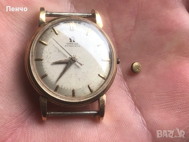 стара ръчна "OMEGA" AUTOMATIC , снимка 12 - Антикварни и старинни предмети - 51047854