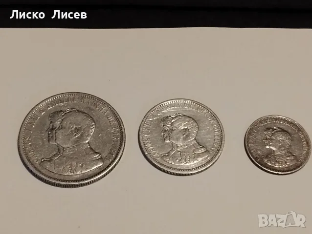 Португалия 1898г. 200 , 500 , 1000 рейс, снимка 10 - Нумизматика и бонистика - 55404440