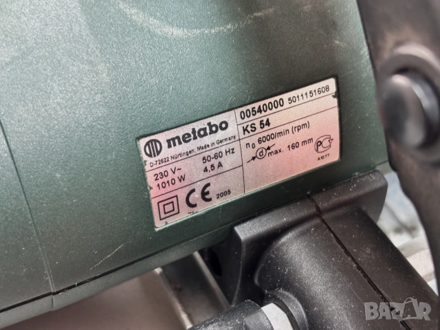 Ръчен циркуляр Metabo KS 54 /1010W/, снимка 6 - Триони и циркуляри - 54376266