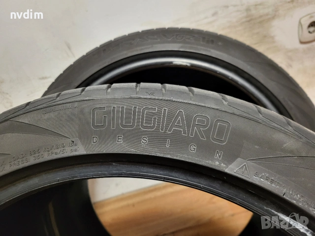 255/40/20 Vredesten Dot23 / летни гуми, снимка 10 - Гуми и джанти - 54048284