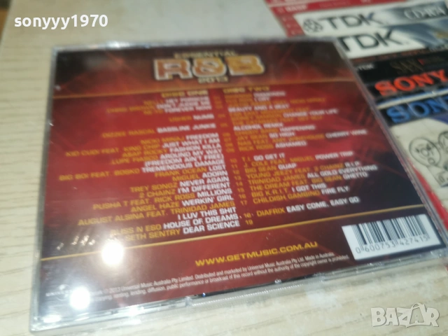 R&B 2013 NEW CD 1006261118H2E6R, снимка 4 - CD дискове - 54846513