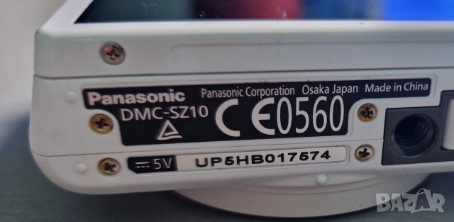 PANASONIC DMC-SZ 10, фотоапарат, работи перфектно. , снимка 5 - Фотоапарати - 54524074
