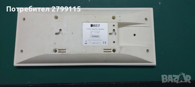 KEF T101 Satellite Speakers, снимка 6 - Тонколони - 55006436