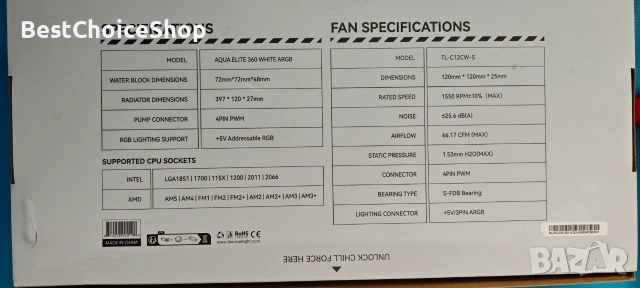 Thermalright AQUA ELITE 360 ARGB течен охладител за CPU – Бял 360mm AIO, снимка 3 - Други - 54991979