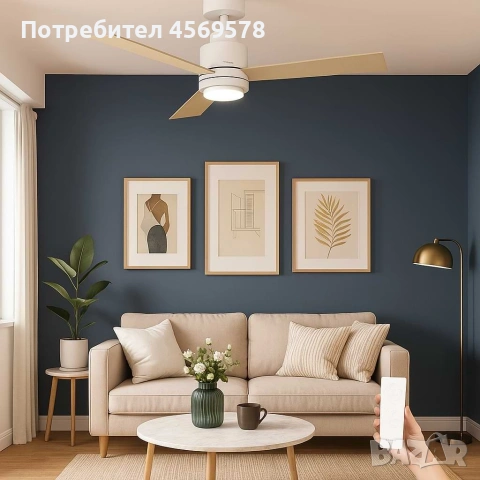 Таванен вентилатор с DC мотор, 45W и LED осветление - Brizy Bright Core!, снимка 6 - Вентилатори - 54841801