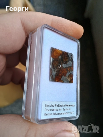 Натурален метеорит,паласит Sericho, снимка 9 - Колекции - 54078406
