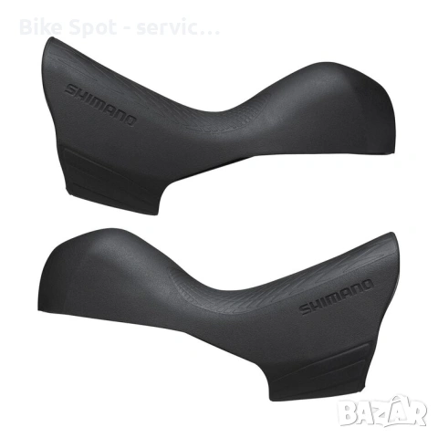 Shimano 105 Гумени Капаци за Шосейни Команди