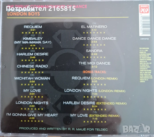 London Boys  cd , снимка 2 - CD дискове - 55246535