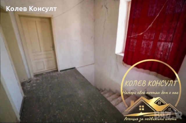 Двуетажна къща село Горски Извор, снимка 10 - Етаж от къща - 54368006