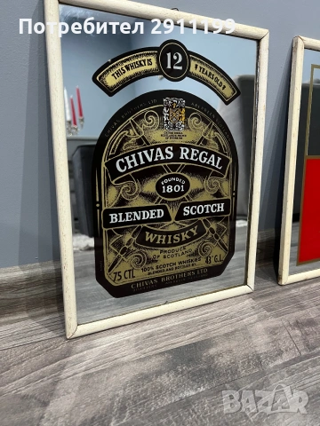 Огледало реклама Johnnie Walker Red Label / Chivas Regal  2бр., снимка 2 - Други - 55076789