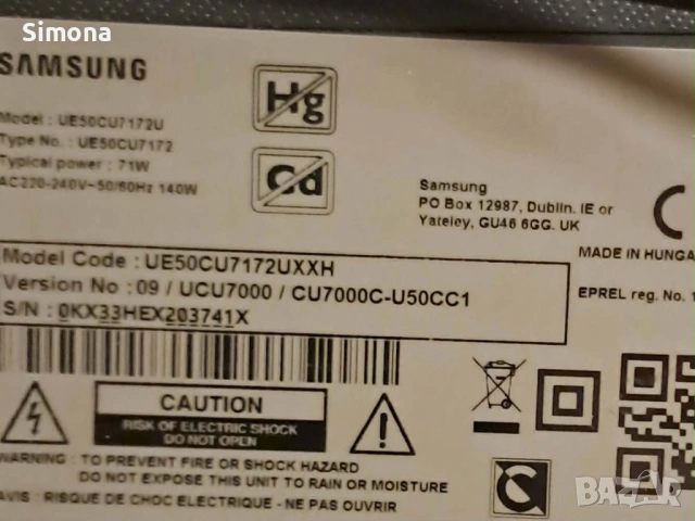 Samsung 50” 4K Smart TV + стойка за стена, снимка 8 - Телевизори - 54422130