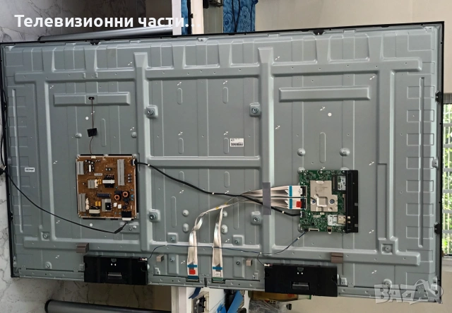 LG 75UP78003LB със счупен екран HC750DQG-VSDA3-A14X/EAX69581703(1.2) 2EEBT000-06H6/EAX69501502(1.0) , снимка 4 - Части и Платки - 55234889
