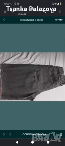 Къси дънки Pull and Bear EUR 32, снимка 3 - Дънки - 54758904