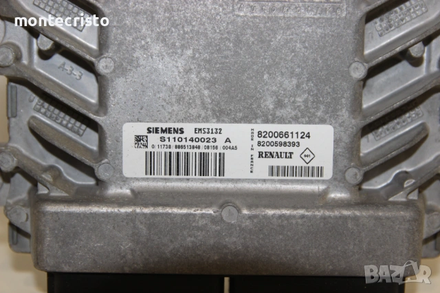 Моторен компютър Dacia Logan I (2004-2012г.) 8200661124 / EMS3132 / S110140023 A / S110140023A, снимка 2 - Части - 54611434