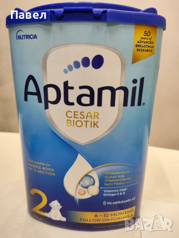 Aдаптирано мляко Aptamil Cesar Biotik 2