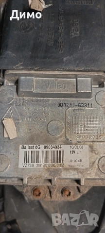 фарове фар бмв е87 bmw e87, снимка 7 - Части - 54325083