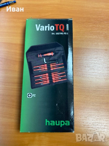 Динамо метрична отвертка haupa, снимка 5 - Отвертки - 54765889