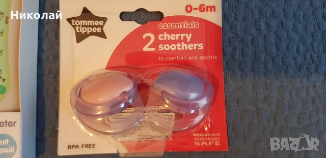 Нови бебешки залъгалки и термометър за баня, снимка 3 - Други - 54161379