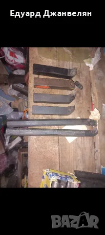 стругарски ножове 