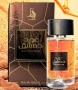 OUD DAMASCUS идр.Арабски парфюм, луксозен OUD УНИСЕКС, снимка 1