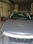 челно стъкло за Kia sportage , снимка 1