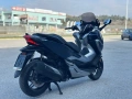 Продавам Honda Forza 300i, снимка 12