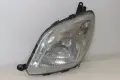 Ляв фар Fiat Fiorino (2007-2017г.) Fiat Qubo 1353198080 Фиат Фиорино 6205AZ, снимка 3