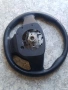 Волан кожен за Тойота Ярис / Toyota Yaris 2011 - 2016г., снимка 3