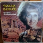 Сръбска музика. EX-YU folk., снимка 8
