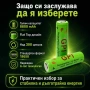 Издръжлива мощна акумулаторна батерия 18650 8800mAh 3.7V GPI Li-ion за презареждане челници фенери, снимка 7