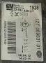Фар Фарове Ляв Десен Xenon Opel Insignia A (2008 - 2017) 22 831 928 22831928 22 950 976 22950976, снимка 4
