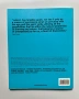 ART Books, Taschen Art Books, M.C. Escher, Edward Hopper, Vermeer, Книги Изкуство Албуми, снимка 9