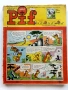 Комикси Pif   1966,1968г., снимка 4