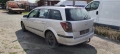 Opel Astra H 1.9 CDTI - 120к.с. Z19DTJ 6ск. на части, снимка 4