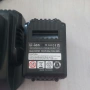 [НОВО] Мощен Комплект 18V 5.0Ah Батерия + Зарядно за Bosch Professional (Синя серия), снимка 3