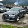 DET 2016 Audi Q3 2.0tdi на части!, снимка 4