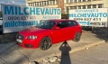 Ауди а3 2.0тди с лайн на части / Audi a3 2.0tdi s line, снимка 1